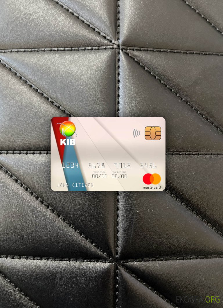 Iraq Kurdistan International Bank mastercard photolook ,